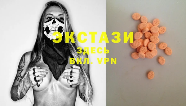 mdma Богданович